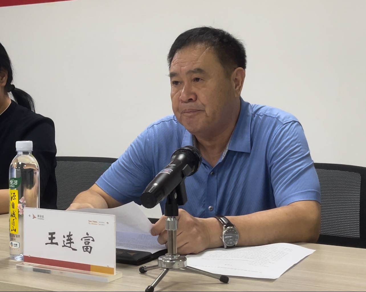 5、慈善協會副會長王連富致辭